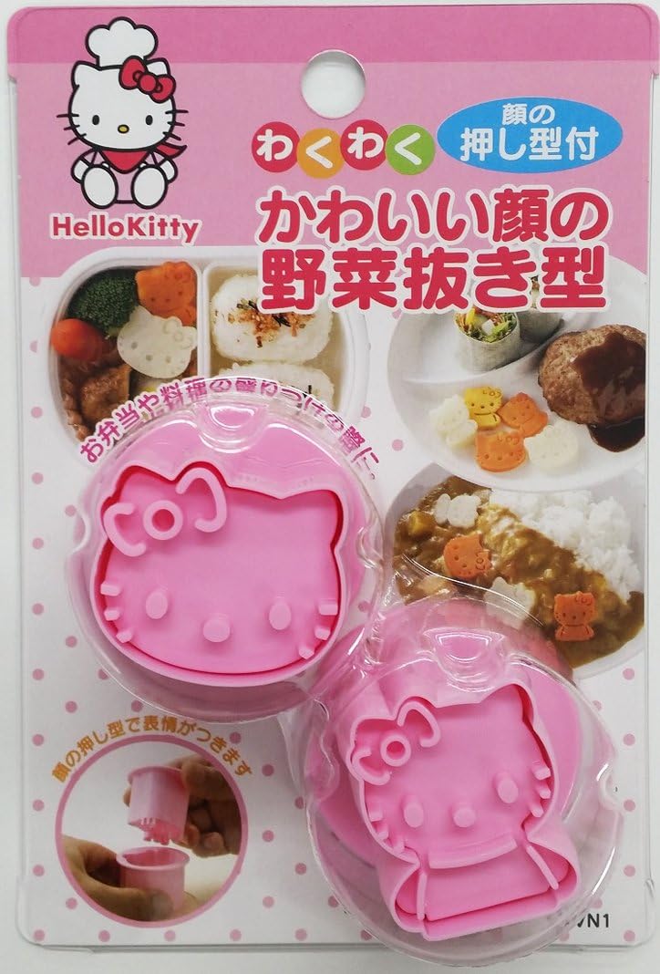 Vykrajovátko na zeleninu, ovocie, syr Hello Kitty