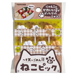 Načítať obrázok do zobrazovača galérie, Napichovátka spiace mačičky
