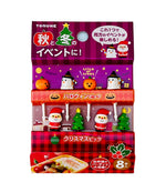 Načítať obrázok do zobrazovača galérie, Napichovátka Halloween &amp; Vianoce
