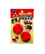 Načítať obrázok do zobrazovača galérie, Vykrajovátko na zeleninu, ovocie, syr Mickey Mouse
