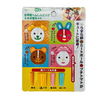 Načítať obrázok do zobrazovača galérie, Napichovátka Vytvor si zvieratko
