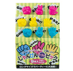 Načítať obrázok do zobrazovača galérie, Napichovátka  kameň, papier, nožnice
